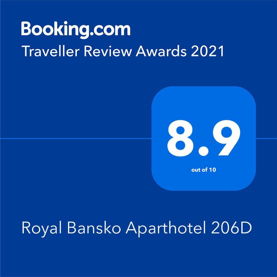 Royal Bansko Aparthotel Eksteriør bilde