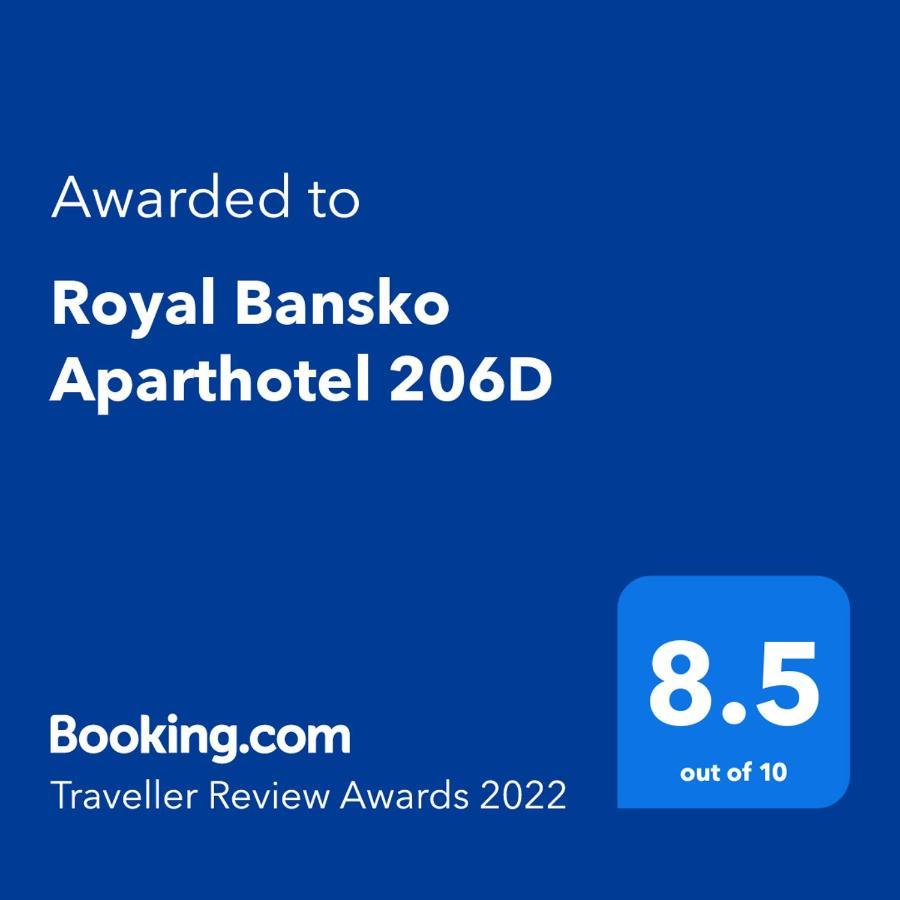 Royal Bansko Aparthotel Eksteriør bilde