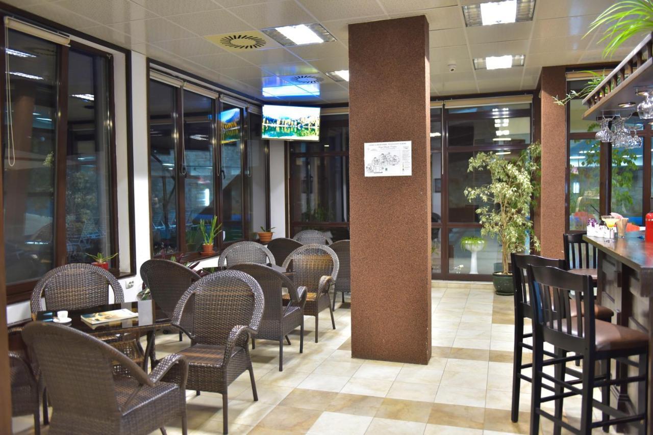 Royal Bansko Aparthotel Eksteriør bilde